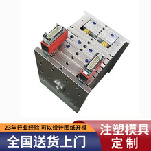 ҦϪעģ߼ӹ ģ߼ӹ ϼעģOӋ