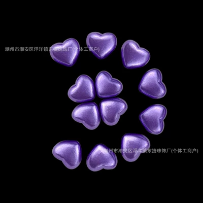 Zərgərlik ara hissələri Handmade DIY Separated Beads Necklace - violet-love-9mm-hole-diameter-is-about-16mm-about-2400-piecescatties