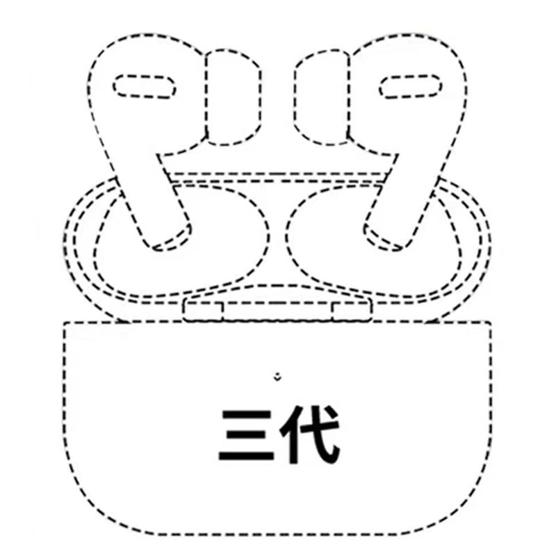華強北Pro4真無線運動騒音bluetooth四世代五世代超高音質華強北bluetoothイヤホン|undefined