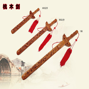 �F؛���l��ľ��̹�ˇƷľ��[�������U���p�������ʳ���ľ���섦