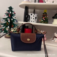 法国龙骧包mini饺子包托特包迷你手机包手提包斜挎女士包