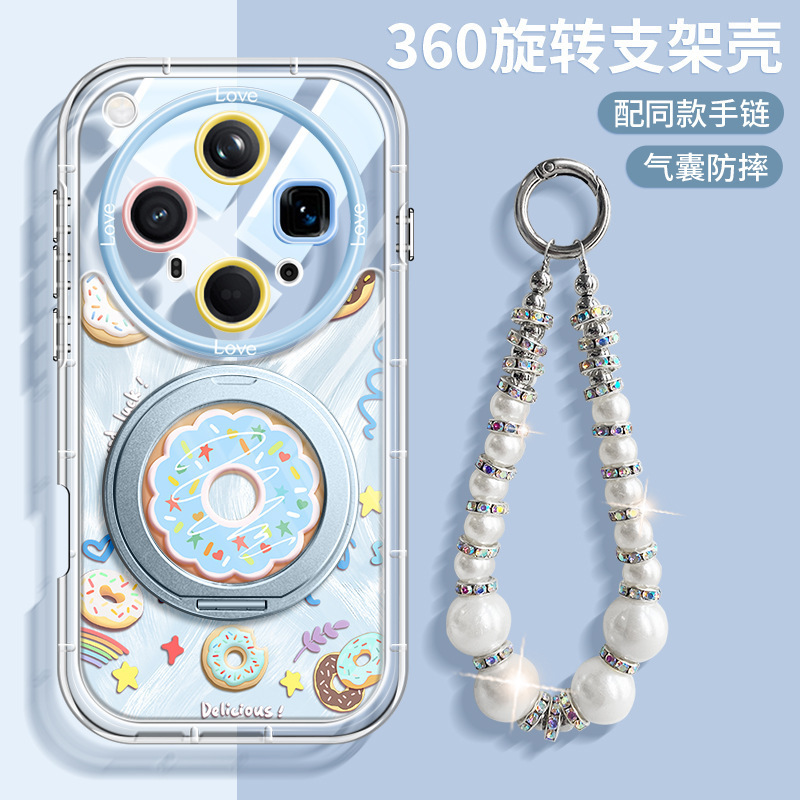 适用oppofindx8ultra手机壳新款甜甜圈x8s+可爱网红x8pro支架壳|undefined