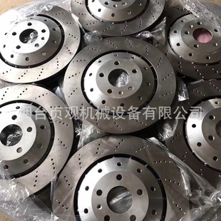 Manufacturers Wholesale and Retail Private Custom Disc Brake Groove Disc Brake Drilling Brake Disc Modification