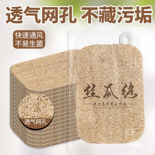 天然丝瓜络洗碗刷锅不沾油老水瓜抹布厨房洗碗神器百洁布软丝瓜瓤