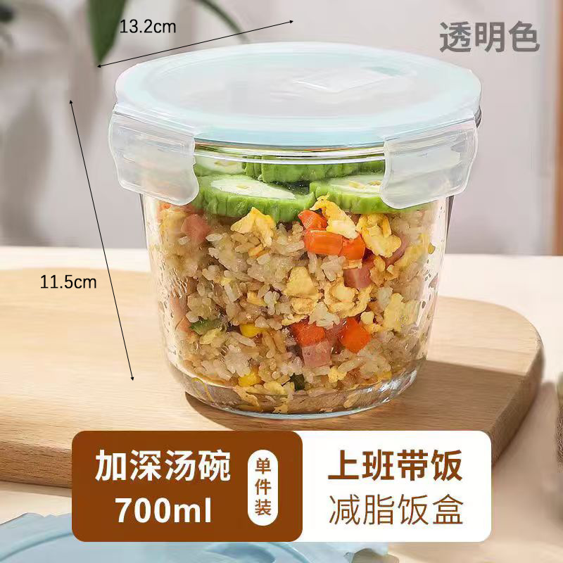 Tazón de sopa de vidrio, horno microondas cuadrado sellado para el hogar, tazón especial para calentar, lonchera para adultos para trabajadores de oficina, con tapa para mantener fresco