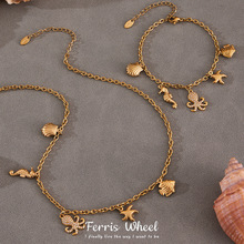 摩天轮跨境满钻章鱼不锈钢贝壳多吊坠海洋风项链手链套装时尚饰品