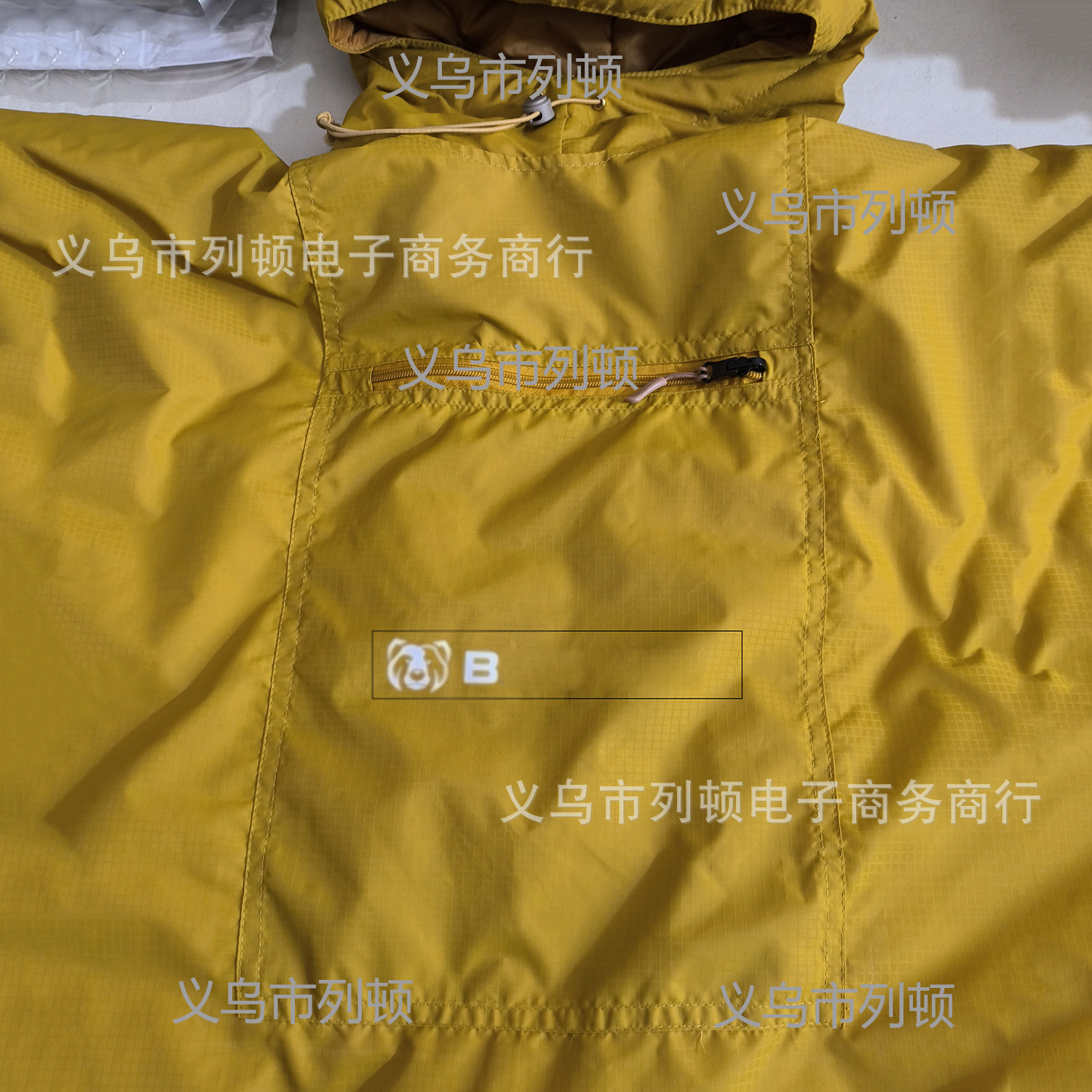 undefined