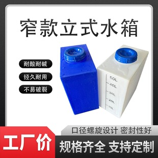 ʳƷ���Ӻ��α�ƽˮ������l���g��ˮͰ��܇ˮ��Cе�O��խˮ��