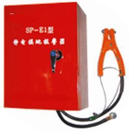 固定式静电接地报警器   型号 BA71-SP-E1 库号 M308312