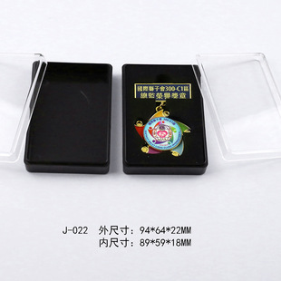 ��ˇƷ�YƷ�Ъ��ƺл��º�PS���z������w��ɫ���w����͸�����b��