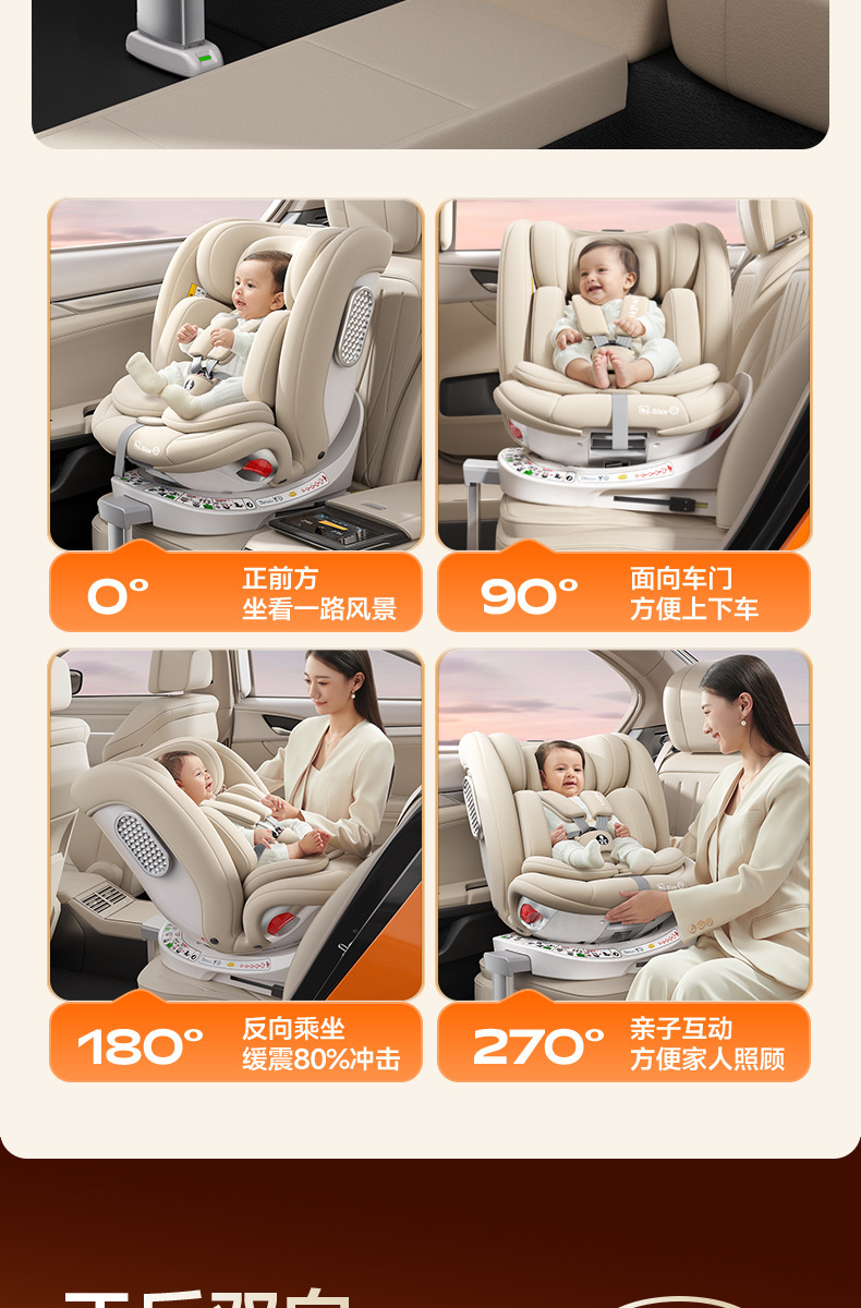 German DWARFOO child safety seat for cars, suitable for infants and toddlers aged 0 to 12 years, portable reclining seat
