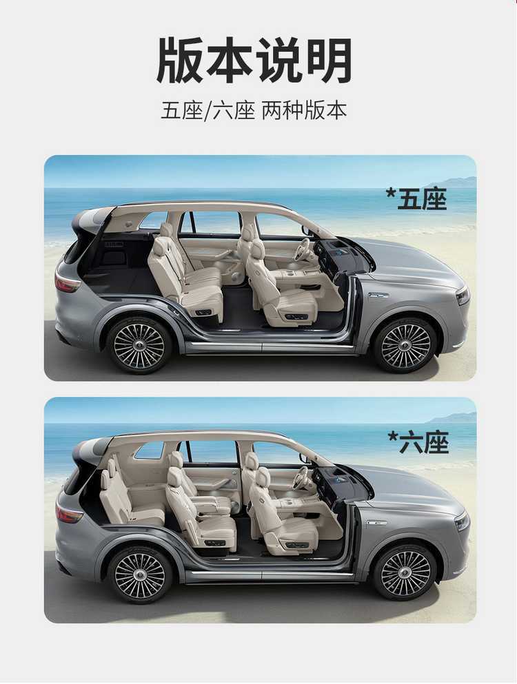 German AITO M9 car seat covers, suitable for all seasons, 2026 new model, breathable seat cushions