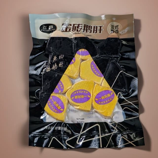 霍邱法式金砖鹅肝红酒味朗德鹅肥肝原切即食星级酒店高端刺身生鲜