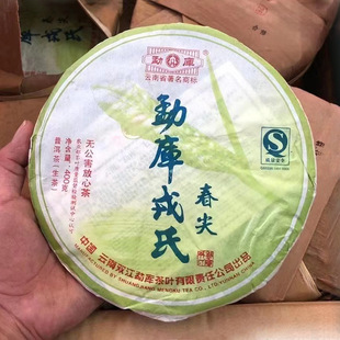 2007���紺����p�������ϴ����ն���������� 400��������]