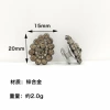 F0148 gun bottom-full of water drops 15*20mm-with I-shaped buckle/piece
