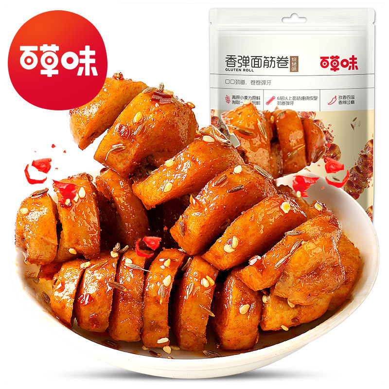 Baicaowei Fragrant Elastic Gluten Wrap 135g BBQ Flavor Leisure Snack, Box of 50 Bags