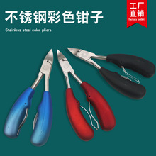 �����Q�ל��Q��Ƥ�Q�����ֱ���ָ��Ƕ���Q���P��_���Q�������_�Q