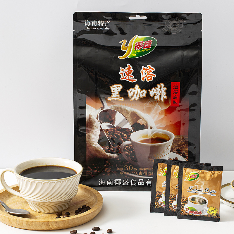 Hainan Specialty Coconut Instant Black Coffee 150g Black Coffee Powder Snack Food Preparation Drink Hainan Specialty Coconut Instant Black Coffee 150g Black Coffee Powder Snack Food Preparation Drink