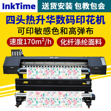 �����A���aӡ���C�·����ô����ć��^��]����ӡˢ�C��������ӡ�C