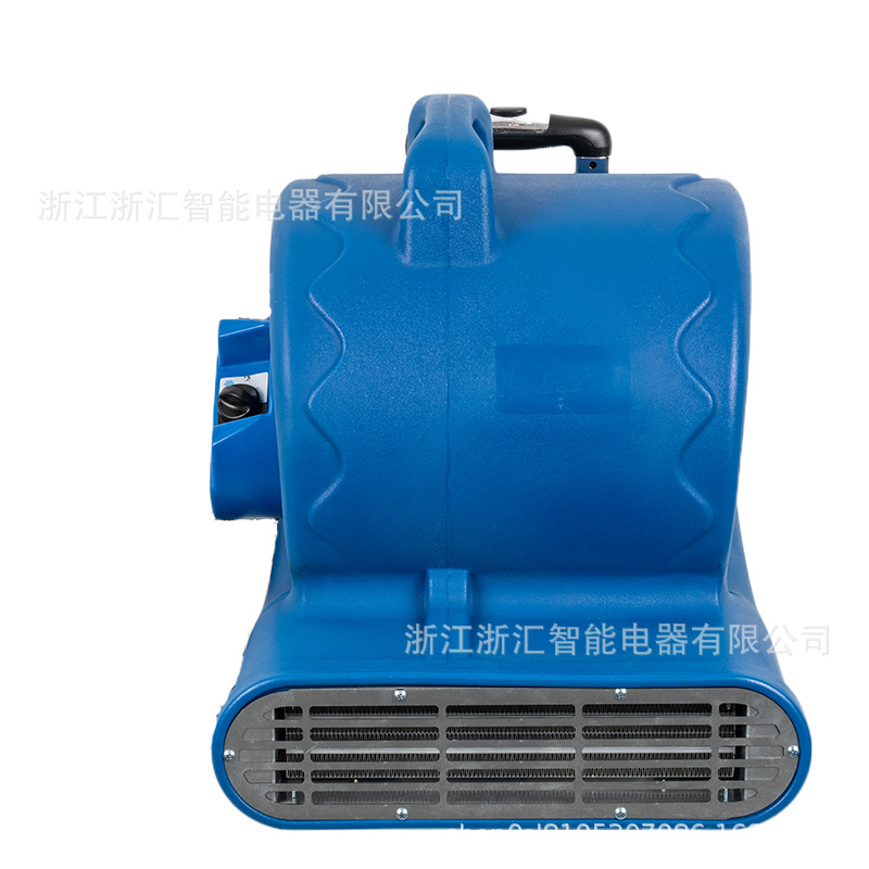 商用大功率强力吹地机宾馆酒卫生间地板地毯速干大风量高效烘干