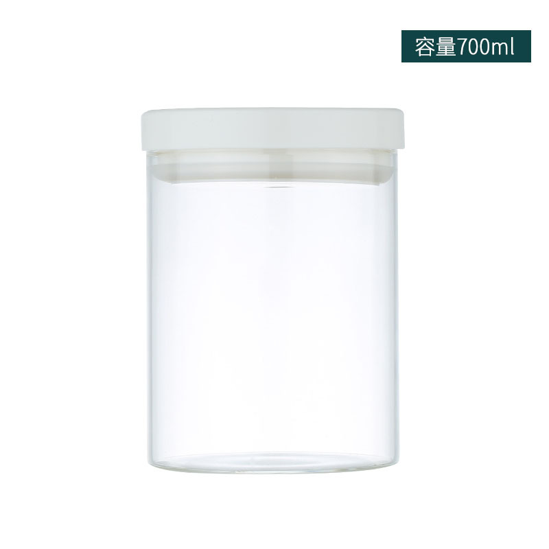 Tarro sellado café en polvo granos de café botella de vidrio frasco de almacenamiento snack azúcar frasco de frutas secas productos secos frasco de almacenamiento de vidrio