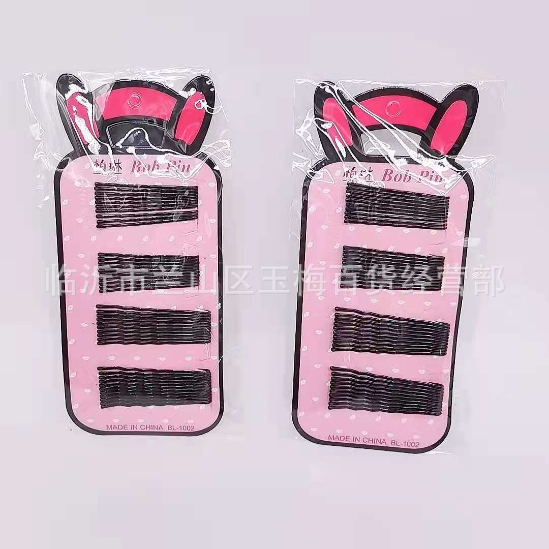 微信图片_20210818154301