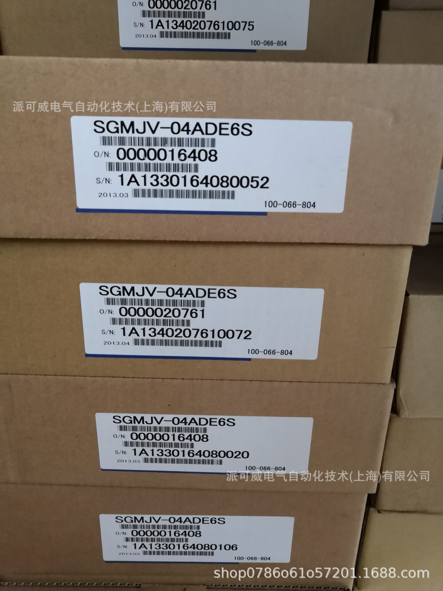 SGMJV-04ADE6S    SGDV-2R8A01B002000  安川伺服供应