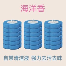 һ�����RͰˢ�RͰ��Qˢ�^ͨ���������坍������Q�l�������־�