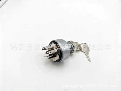 Solarhome AT195301 – Power supply, ignition system accessories