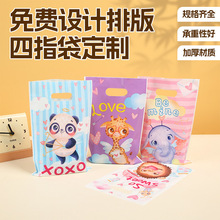 �������������ƽ����ָ��Ƥ�����b���b���̈�ُ���PE���ϴ�����