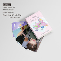 Cui Shengcheo Mini Box 50 Pcs 57x86 mm Korean Celebrity Laser Lomo Postcards