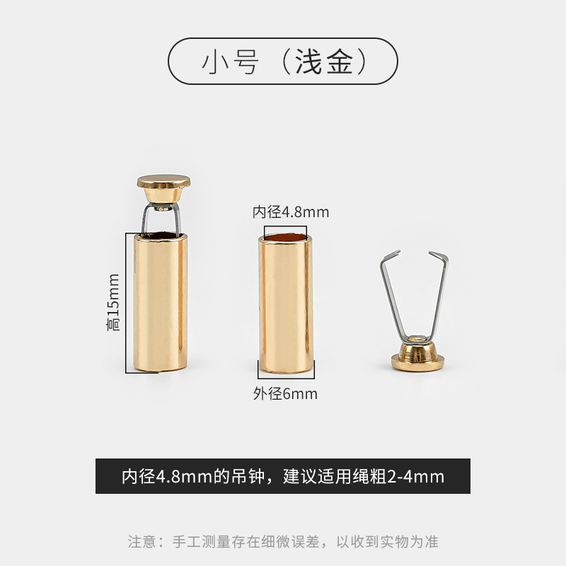 金属のスプリングバックルの豚の鼻のバックルの帽子の服のゴムは調整します。