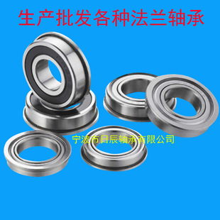 F6807 F6801 F6802 F6803 F6804 F6805 F6806ZZ 2RS���m�S��