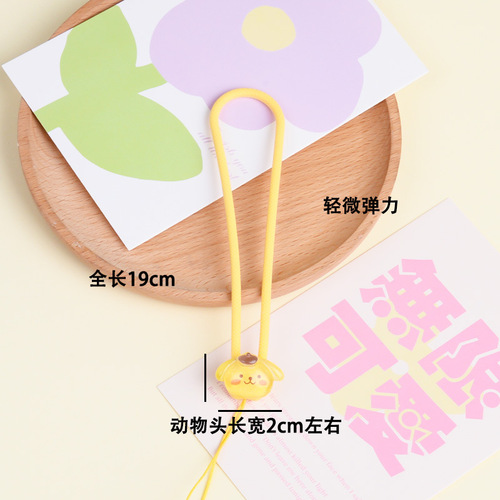 New Cartoon Animal Mobile Phone Lanyard Anti-Lost Rope Creative Wrist Silicone U Disk Pendant Keychain Short Bracelet Chain