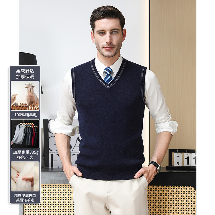 Chaleco de lana de otoño y invierno hombre de cuello en v sin mangas de punto sólido de mediana edad negocio interior con suéter de color sólido casual simple