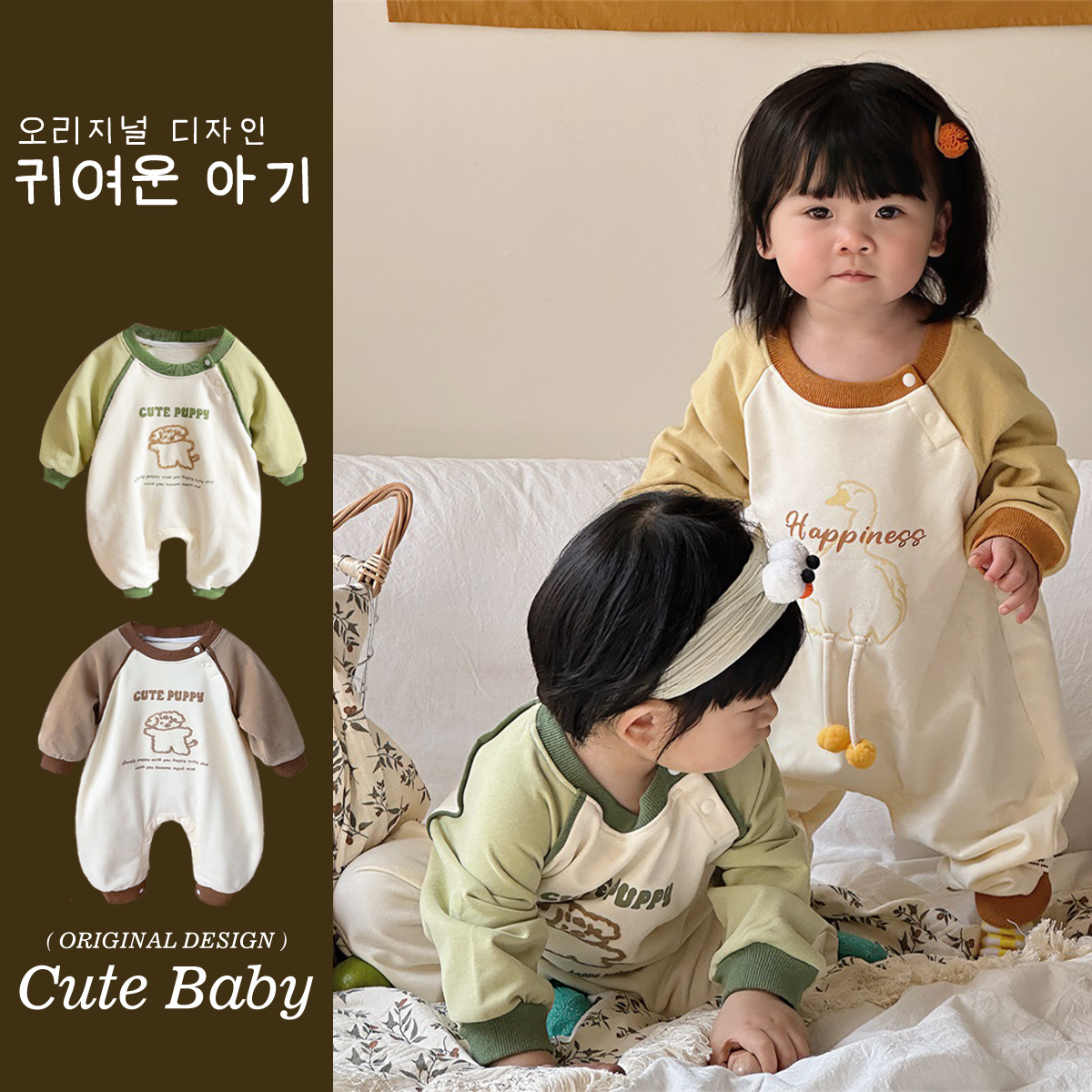 Primavera nuevo estilo bebé mono recién nacido dibujos animados casual cuello redondo mameluco de manga larga ropa de casa ropa de escalada