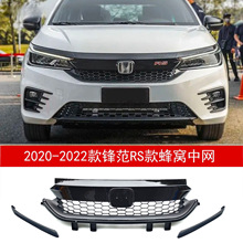 m20-22hRS\׼ǰPǰLβȹоW