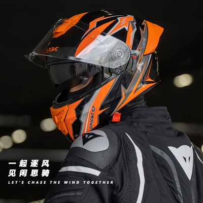 Motosiklet kaskı (dəbilqə) in Motorcycle Helmets for Men and