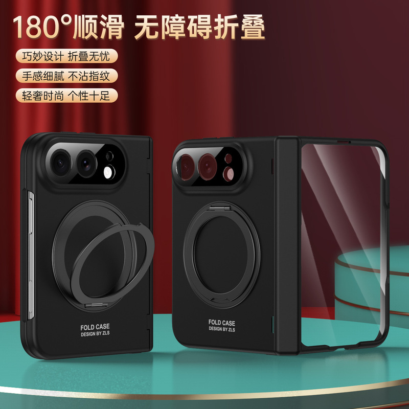 Suitable for Apple iPhone Duo phone case, foldable screen protector, 360-degree metal stand, full coverage with screen protector