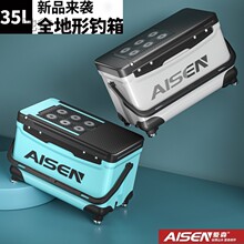 2023�๦�������~��ȫ���ⰲ�b̨����p��Ұ�35��