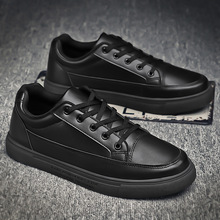 休闲皮鞋男夏季黑色厨房专用厨师工作板鞋透气大码运动防水防滑鞋