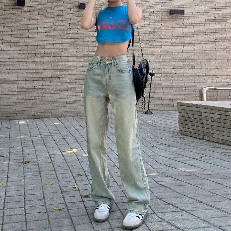 Yellow clay color high waist wide leg jeans women's narrow version mop all-match distressed straight tube loose design sense pants summer