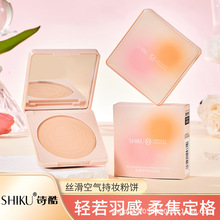 SHIKUԊ��՚�֊y������F����Ͷ��y�־�������ë�ײ�Ó�y