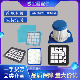 �m���w�������m�����FC8472 FC8473 FC8474�^�V�W�V�޿՚������