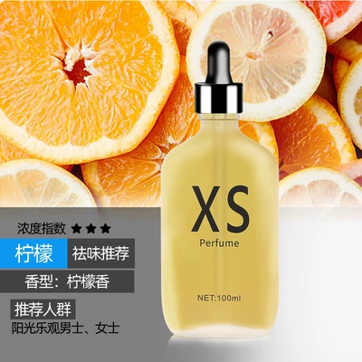 Unisex Osmanthus Cologne Essential Oil – Car Perfume Aromatherapy - french-man-style-lemon-100ml-medium-fragrance-floral-fragrance