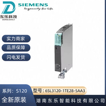 ���T��S120�ŷ�����6SL3120-1TE28-5AA3 ���S85A늙C��ģ�K