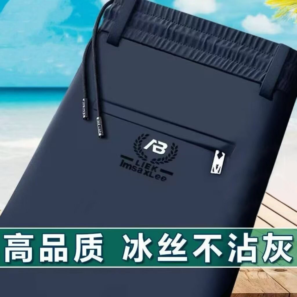 (시이) K287 네이비블루