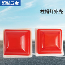 �l����ھ�ʾ���������l��·�Oʩ��������˱��o����ͨ���o��ñ��