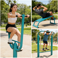 新国标户外健身器材室外健身路径双面塑木体育器材漫步机椭圆机