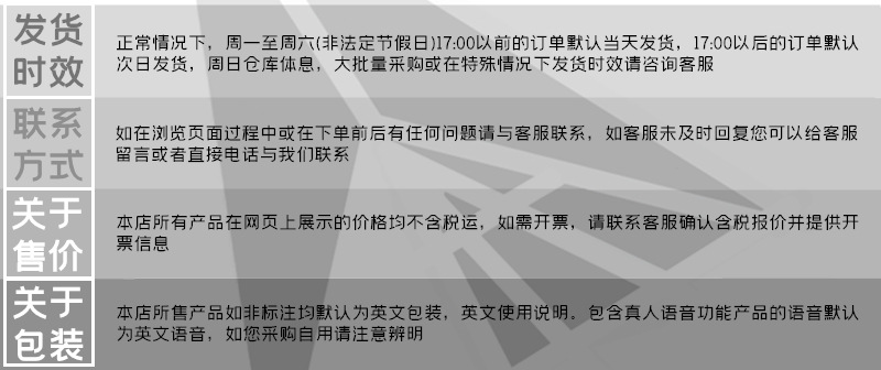 详情图片_11_副本